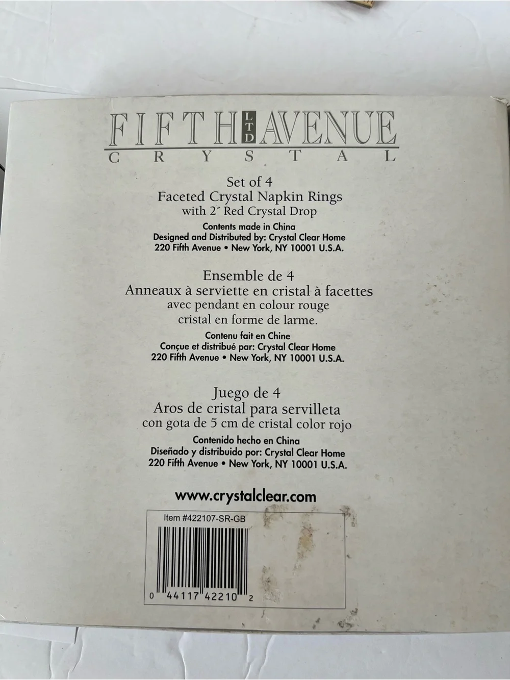 Fifth Avenue new box